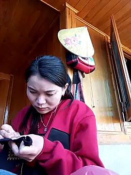 kun-love online show from 11.23.25