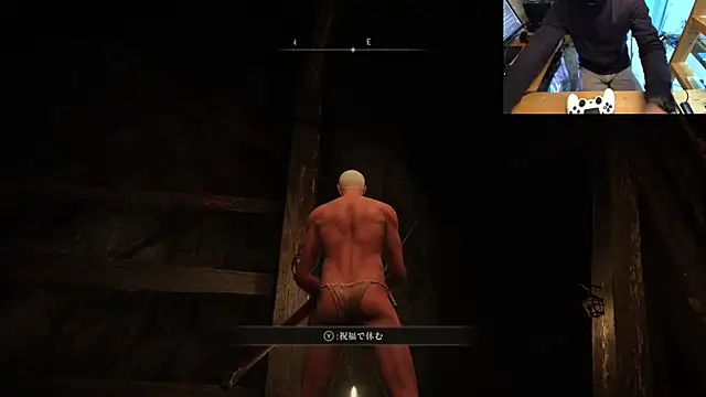 11 takamiya online show from 01.12.26