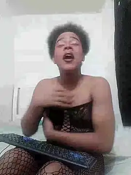 Nelsareth online show from 04.07.26