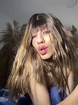 SiaraRealist online show from 12.19.25