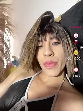 SiaraRealist online show from 04.23.26