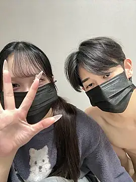 Snapshot of RAITO_ST chatting on 02.25.26 RAITO ST online show from 02.25.26