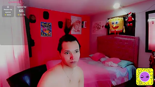 Snapshot of Danece_salome chatting on 11.20.25 Danece salome online show from 11.20.25