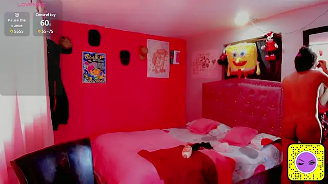 Snapshot of Danece_salome chatting on 11.21.25 Danece salome online show from 11.21.25