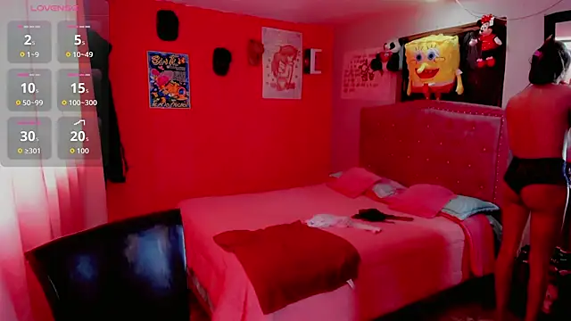 Snapshot of Danece_salome chatting on 11.26.25 Danece salome online show from 11.26.25