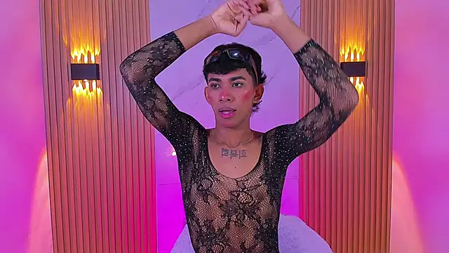 Snapshot of Ethan_thouse chatting on 11.20.25 Ethan thouse online show from 11.20.25