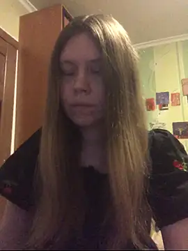 LunaVirelle online show from 02.13.26