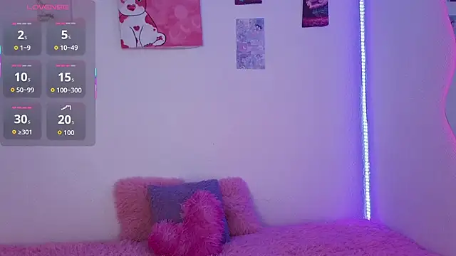 hime ko online show from 01.17.26