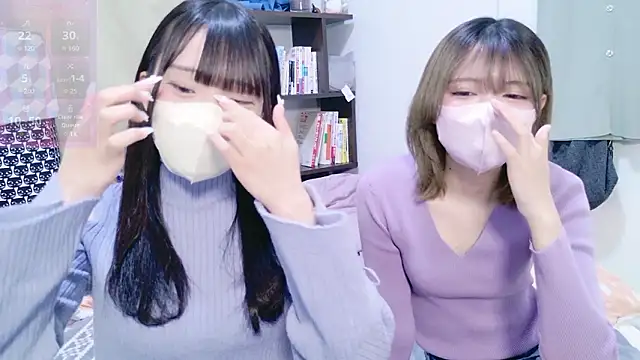 Snapshot of KaYo_sorriso chatting on 02.26.26 KaYo sorriso online show from 02.26.26