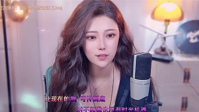 cherry-fa online show from 10.13.25