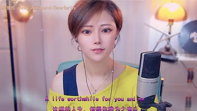 cherry-fa online show from 10.16.25