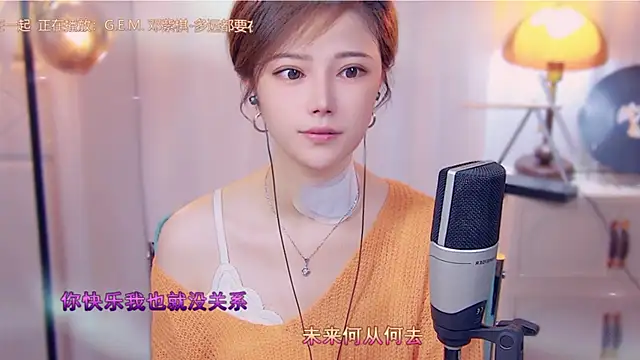 cherry-fa online show from 10.18.25