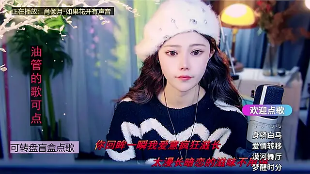 cherry-fa online show from 02.04.26