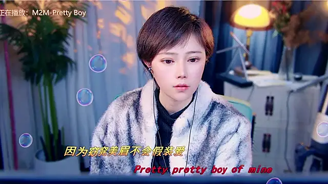 cherry-fa online show from 02.12.26