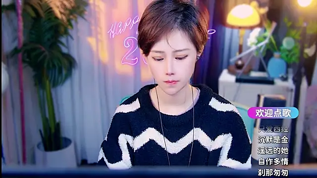 cherry-fa online show from 03.07.26