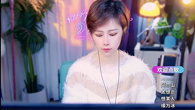 cherry-fa online show from 03.08.26