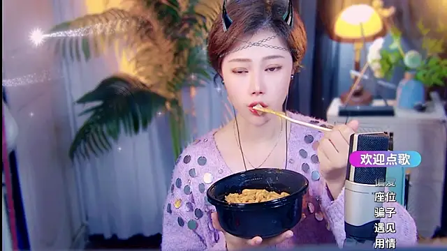 cherry-fa online show from 04.12.26