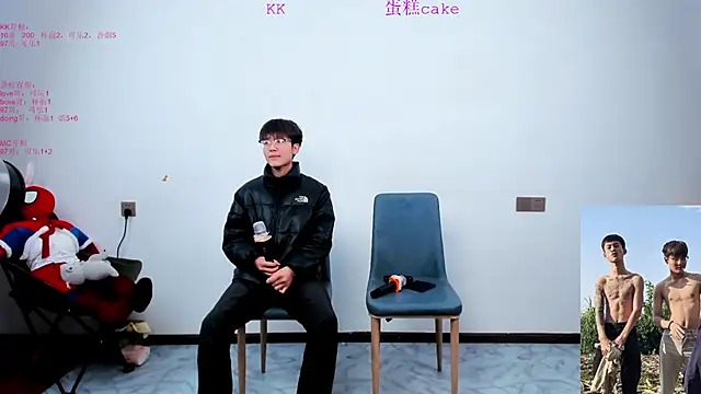 KK-cuteboy online show from 10.23.25