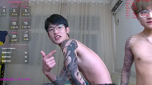 KK-cuteboy online show from 01.07.26