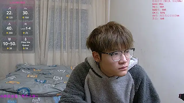KK-cuteboy online show from 01.17.26