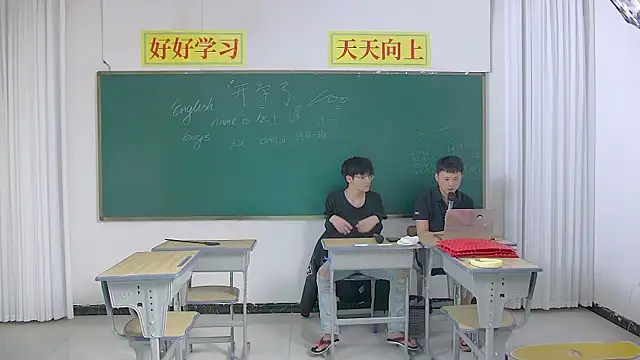 KK-cuteboy online show from 04.29.26