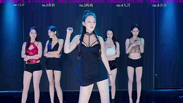 World-flower online show from 10.18.25