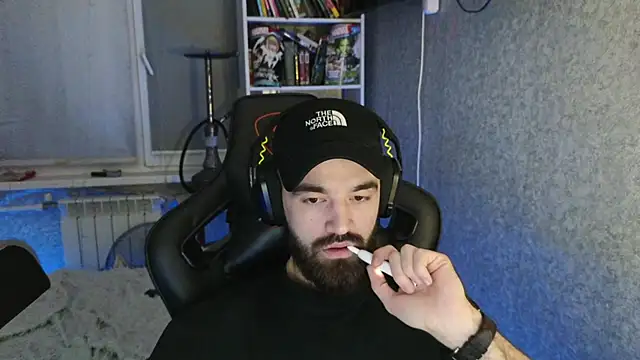 Nik Namee online show from 11.29.25