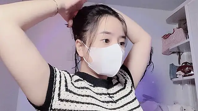 BeChinh Lee online show from 02.22.26