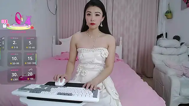 singerxiao online show from 01.19.26