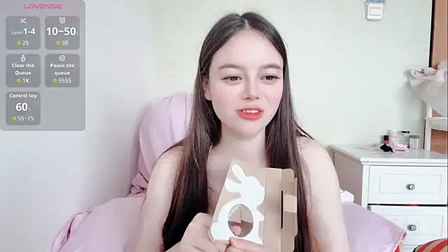 Snapshot of luckyuyu chatting on 03.02.26 luckyuyu online show from 03.02.26