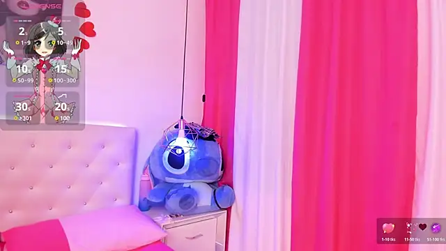 Snapshot of Nara_Pink chatting on 02.21.26 Nara Pink online show from 02.21.26