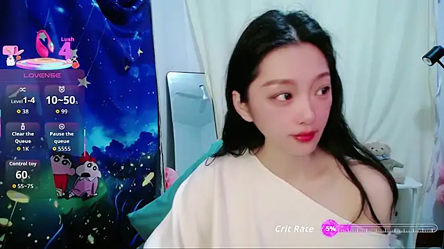 jiangjiangas online show from 01.17.26