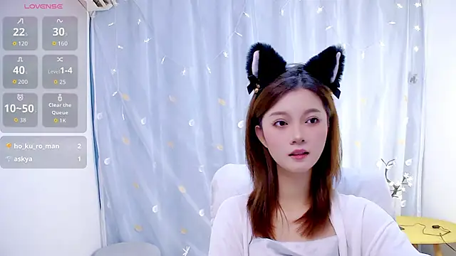 Snapshot of niannian6373 chatting on 10.21.25 niannian6373 online show from 10.21.25