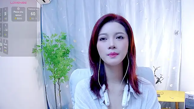 Snapshot of niannian6373 chatting on 10.26.25 niannian6373 online show from 10.26.25