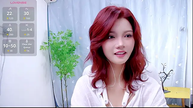 Snapshot of niannian6373 chatting on 10.27.25 niannian6373 online show from 10.27.25