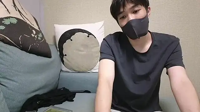 natesui online show from 10.20.25