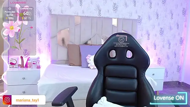 Snapshot of MARIANA_TAY1 chatting on 11.26.25 MARIANA TAY1 online show from 11.26.25