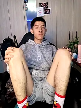 heyy noah11 online show from 01.06.26