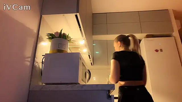 Biryanna online show from 02.24.26