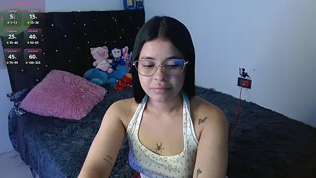 Megan ve online show from 12.04.25