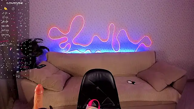 Lilith Sora online show from 02.15.26