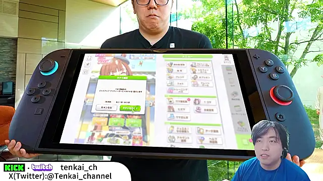 tenkai ch online show from 01.08.26