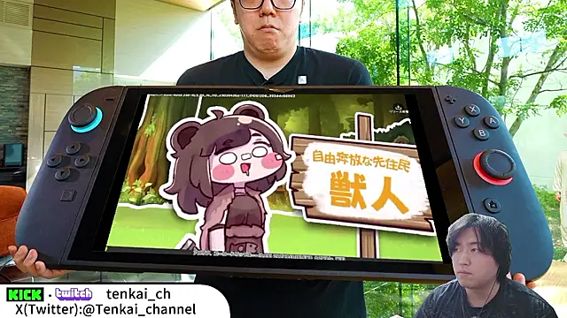 tenkai ch online show from 01.09.26