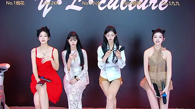 DX-002 online show from 10.14.25