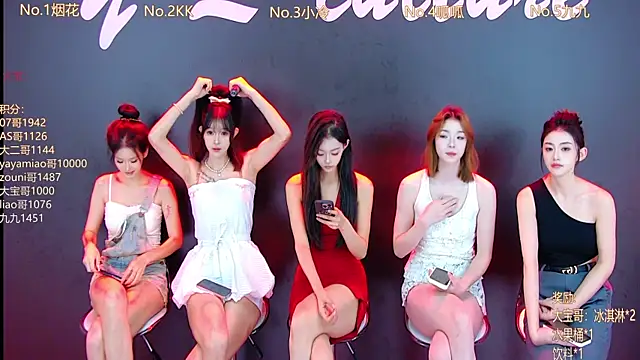 DX-002 online show from 10.21.25