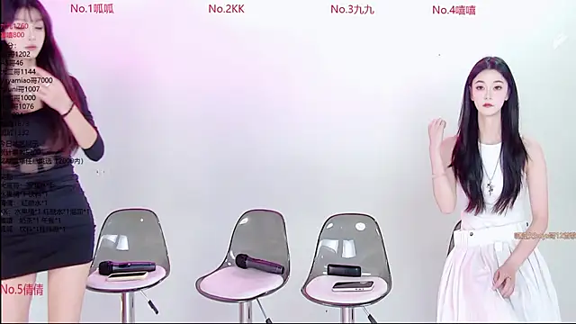 DX-002 online show from 11.16.25