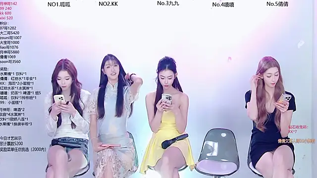 DX-002 online show from 12.23.25