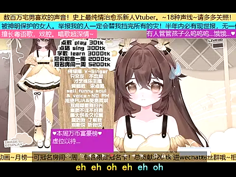 goldenangle888 online show from 11.05.25