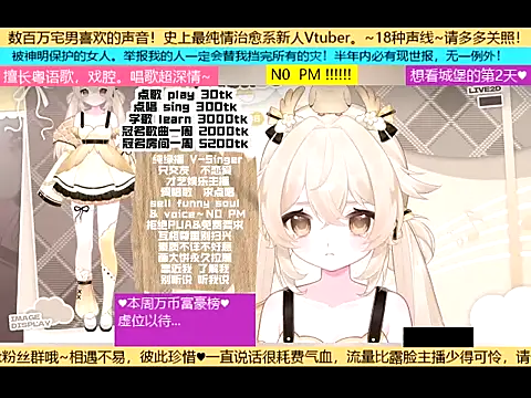 goldenangle888 online show from 11.06.25