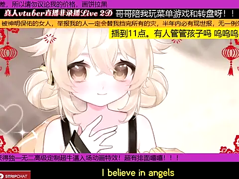 goldenangle888 online show from 01.15.26